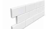 Akustikriegel Mauer aus Basotect® Schaumstoff 119cm x 14,9cm x 5cm, weiß