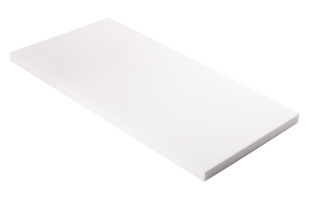 Absorber aus Basotect® Schaumstoff 100cm x 50cm x 4cm, weiss