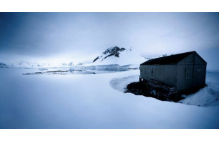 Akustikbild Einsames Haus in Island